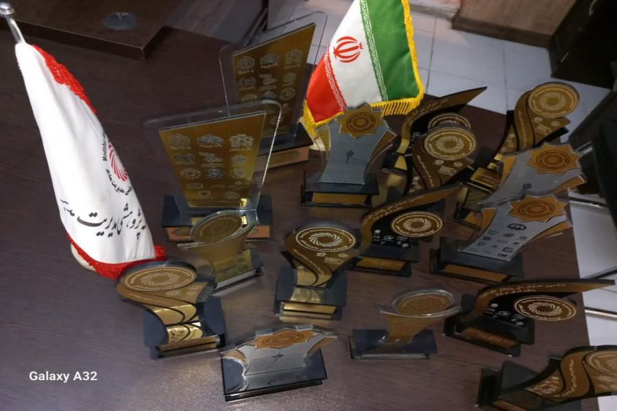 تندیس کنفرانس تندیس کنفرانس