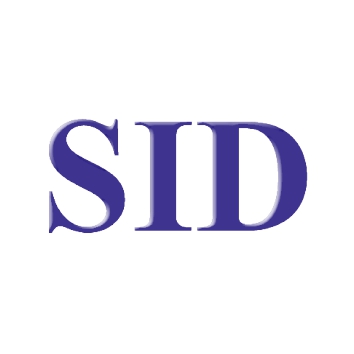 نمايه تمام متن مقالات توسط SID نمايه تمام متن مقالات توسط SID